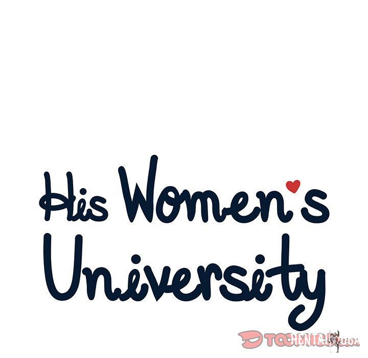 His Women’s University His Women’s University Chapter 143 - Page 50