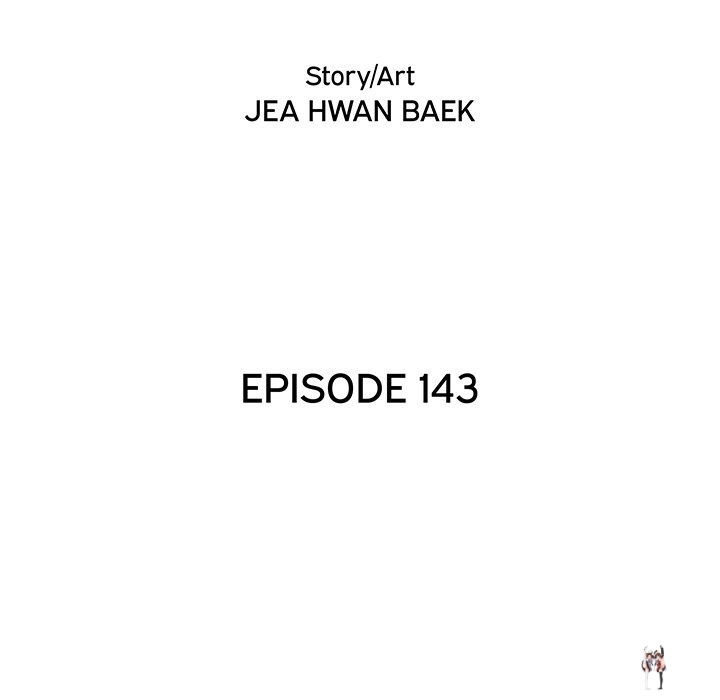 His Women’s University His Women’s University Chapter 143 - Page 51