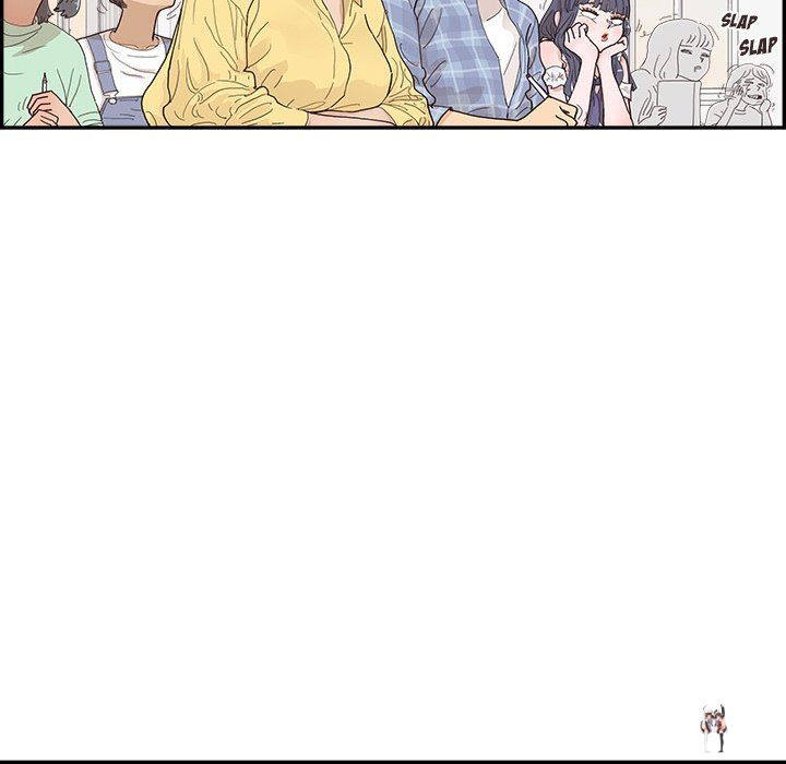 His Women’s University His Women’s University Chapter 143 - Page 56