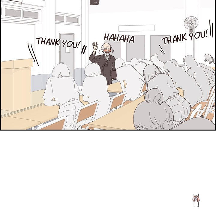 His Women’s University His Women’s University Chapter 143 - Page 57