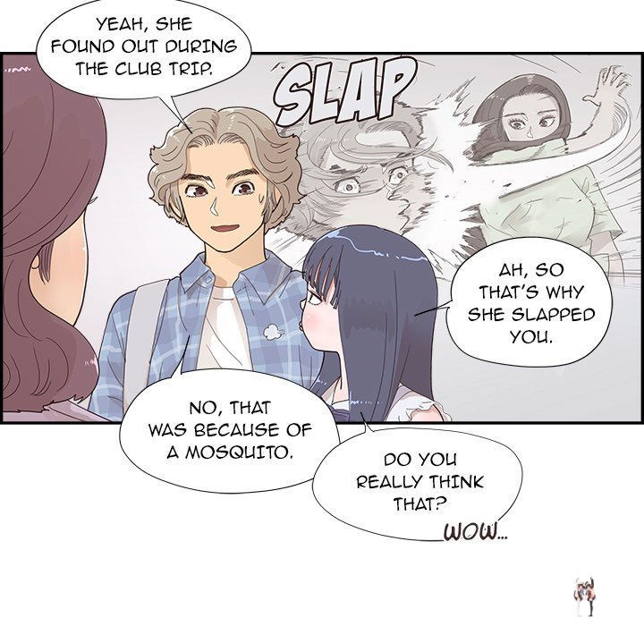 His Women’s University His Women’s University Chapter 143 - Page 81