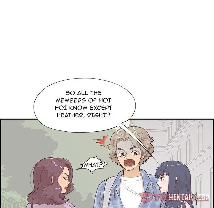 His Women’s University His Women’s University Chapter 143 - Page 82