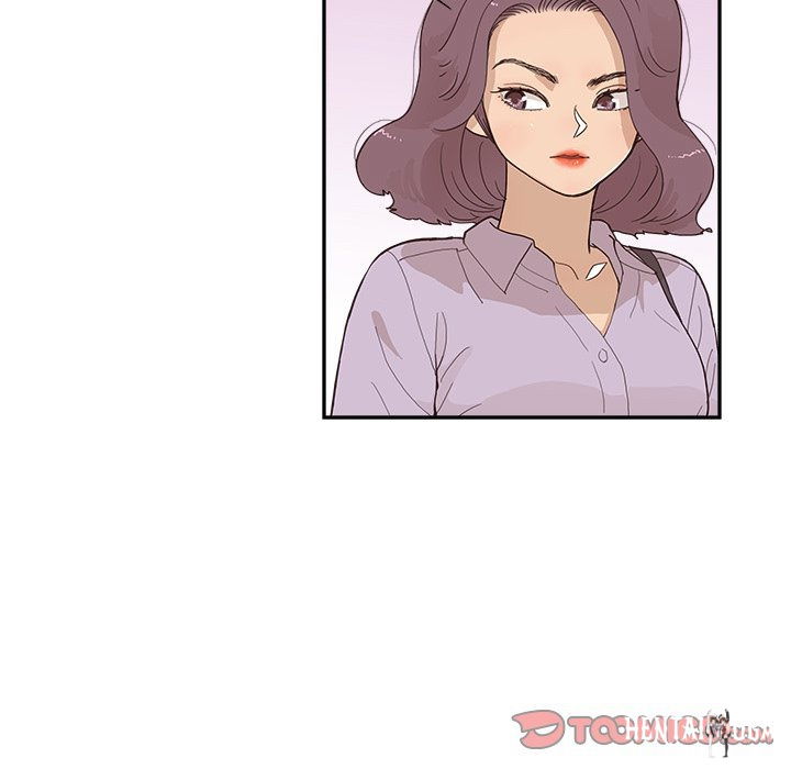 His Women’s University His Women’s University Chapter 143 - Page 90