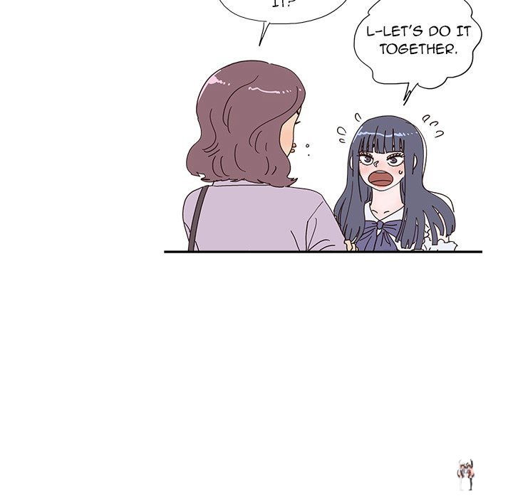 His Women’s University His Women’s University Chapter 143 - Page 93