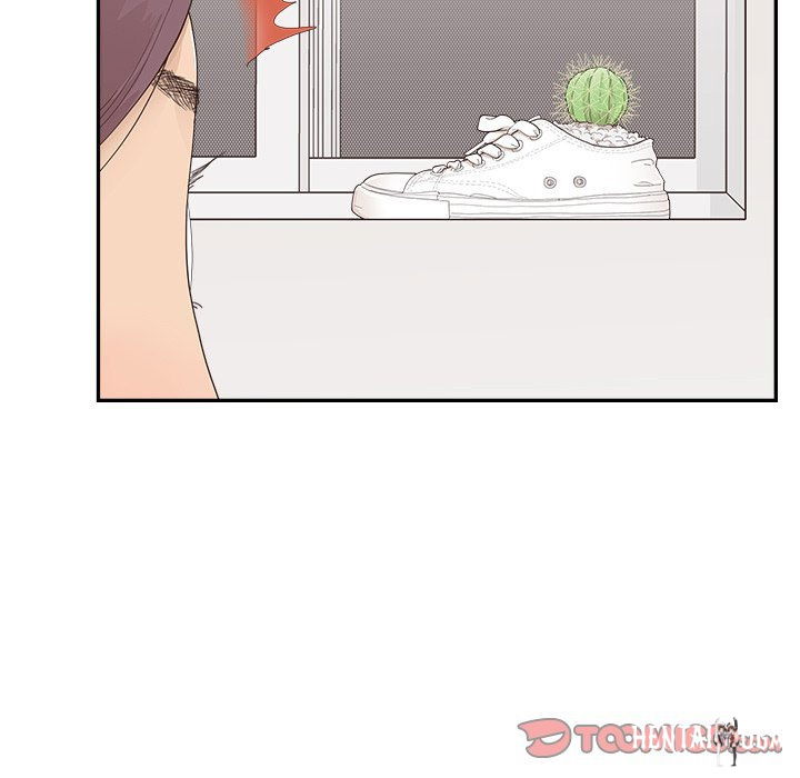 His Women’s University His Women’s University Chapter 144 - Page 10