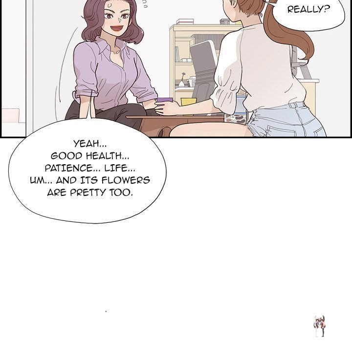 His Women’s University His Women’s University Chapter 144 - Page 16