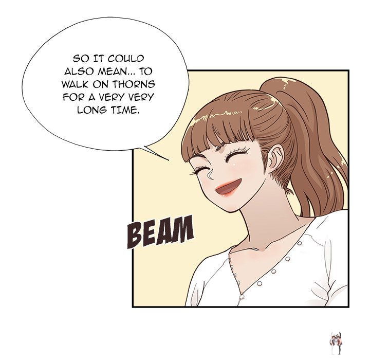 His Women’s University His Women’s University Chapter 144 - Page 17