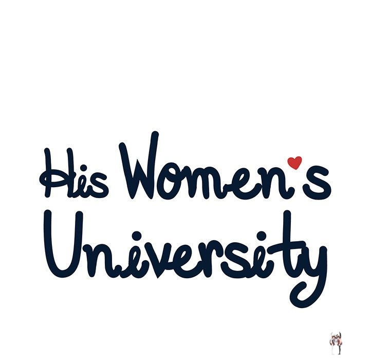 His Women’s University His Women’s University Chapter 144 - Page 21
