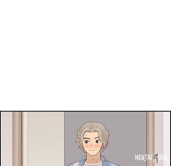 His Women’s University His Women’s University Chapter 144 - Page 23