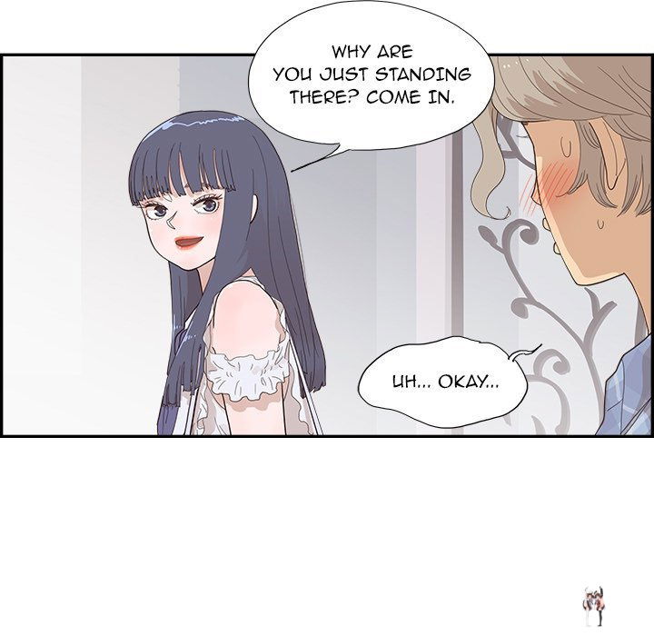 His Women’s University His Women’s University Chapter 144 - Page 25