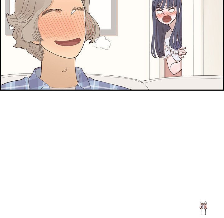 His Women’s University His Women’s University Chapter 144 - Page 43