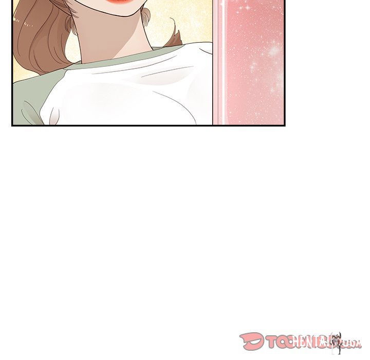 His Women’s University His Women’s University Chapter 144 - Page 46