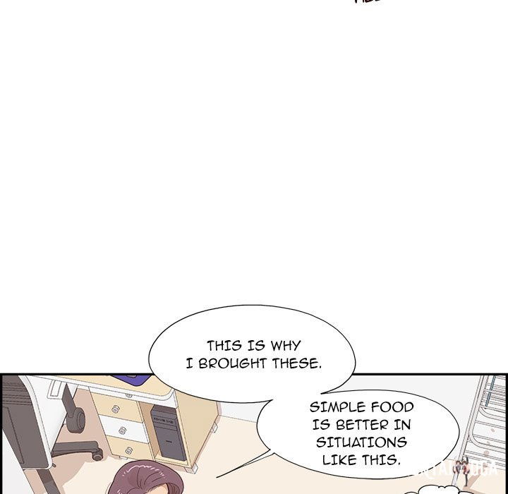 His Women’s University His Women’s University Chapter 144 - Page 51