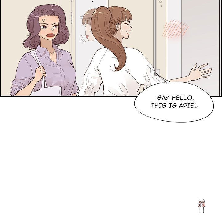 His Women’s University His Women’s University Chapter 144 - Page 7