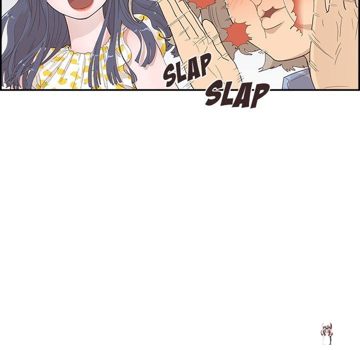 His Women’s University His Women’s University Chapter 144 - Page 76