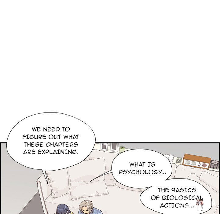 His Women’s University His Women’s University Chapter 144 - Page 77