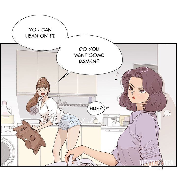 His Women’s University His Women’s University Chapter 144 - Page 8