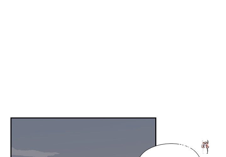 His Women’s University His Women’s University Chapter 145 - Page 1