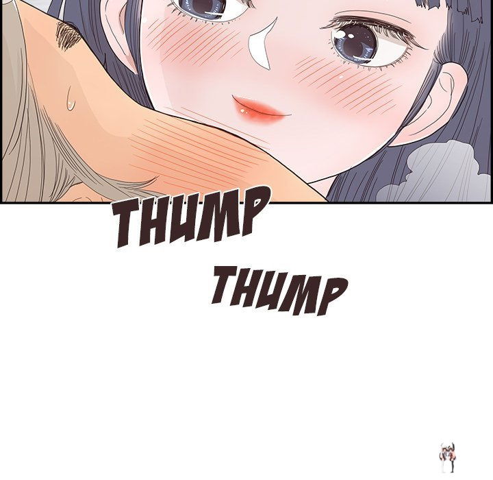 His Women’s University His Women’s University Chapter 145 - Page 102