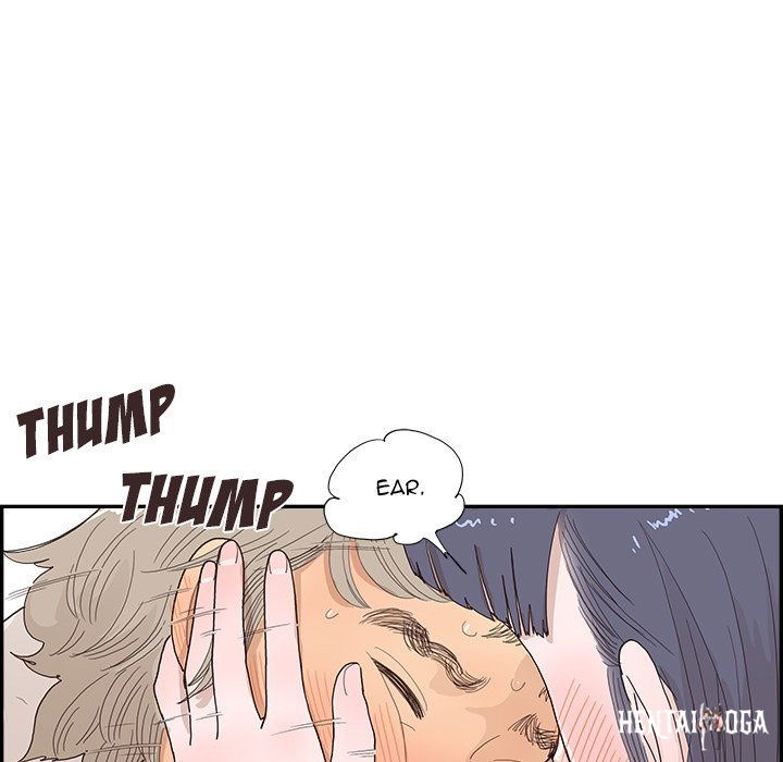 His Women’s University His Women’s University Chapter 145 - Page 103