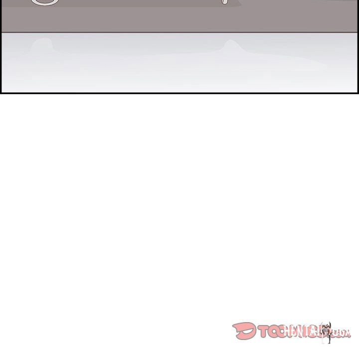 His Women’s University His Women’s University Chapter 145 - Page 106