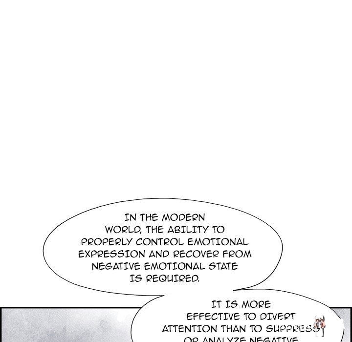 His Women’s University His Women’s University Chapter 145 - Page 12