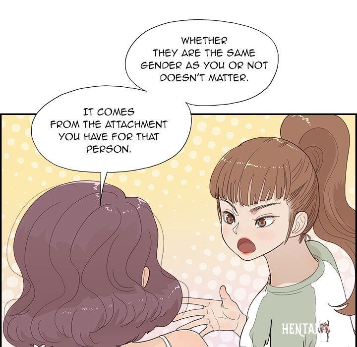 His Women’s University His Women’s University Chapter 145 - Page 31