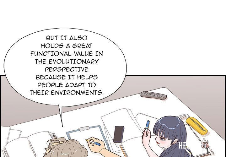 His Women’s University His Women’s University Chapter 145 - Page 4