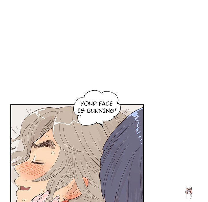 His Women’s University His Women’s University Chapter 145 - Page 76