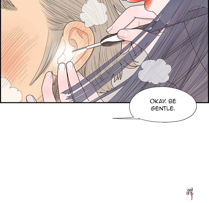 His Women’s University His Women’s University Chapter 145 - Page 80