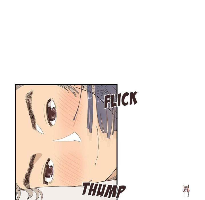 His Women’s University His Women’s University Chapter 145 - Page 81