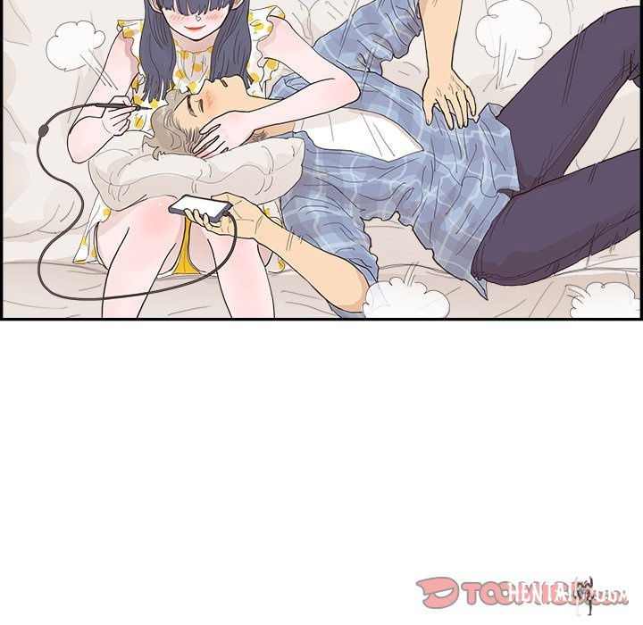 His Women’s University His Women’s University Chapter 145 - Page 98