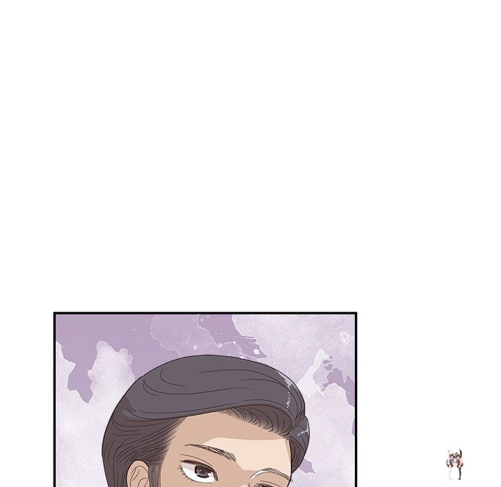 His Women’s University His Women’s University Chapter 146 - Page 105