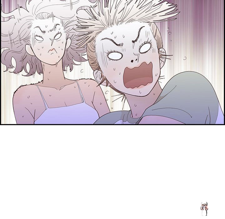 His Women’s University His Women’s University Chapter 146 - Page 13