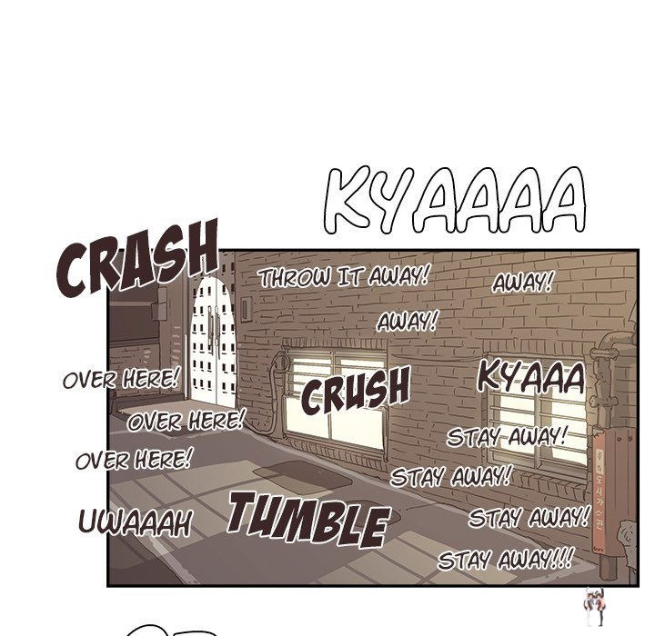 His Women’s University His Women’s University Chapter 146 - Page 14