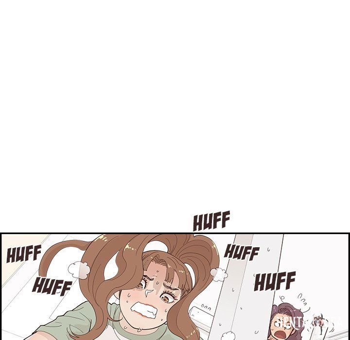 His Women’s University His Women’s University Chapter 146 - Page 17