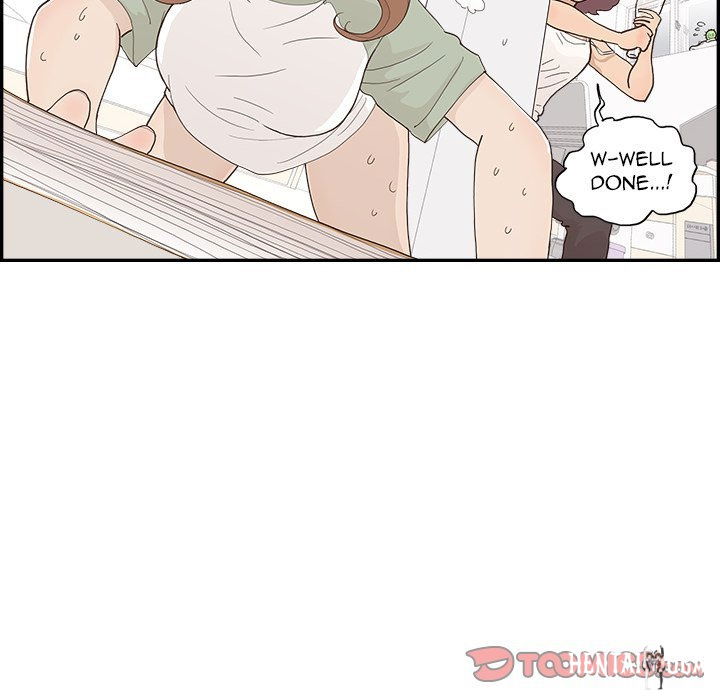 His Women’s University His Women’s University Chapter 146 - Page 18