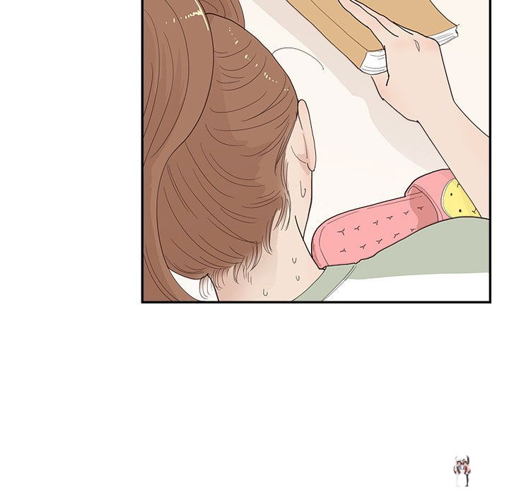 His Women’s University His Women’s University Chapter 146 - Page 21