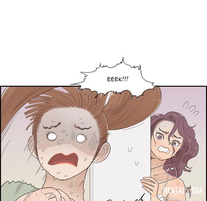 His Women’s University His Women’s University Chapter 146 - Page 22