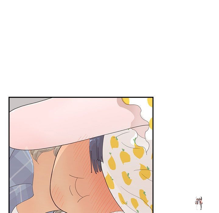 His Women’s University His Women’s University Chapter 146 - Page 45