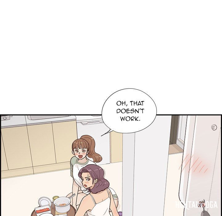 His Women’s University His Women’s University Chapter 146 - Page 5