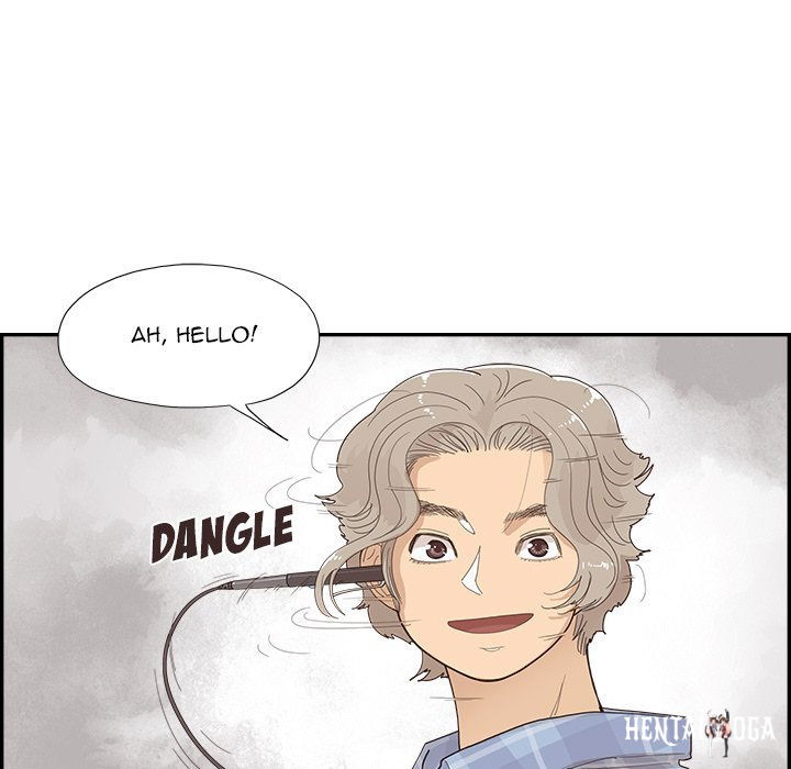 His Women’s University His Women’s University Chapter 146 - Page 57