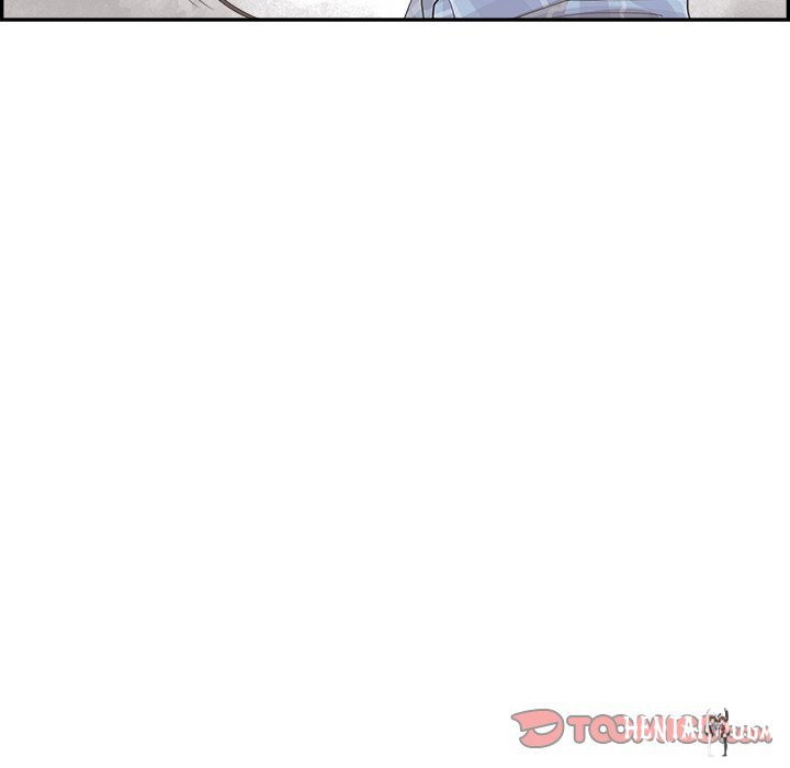 His Women’s University His Women’s University Chapter 146 - Page 58