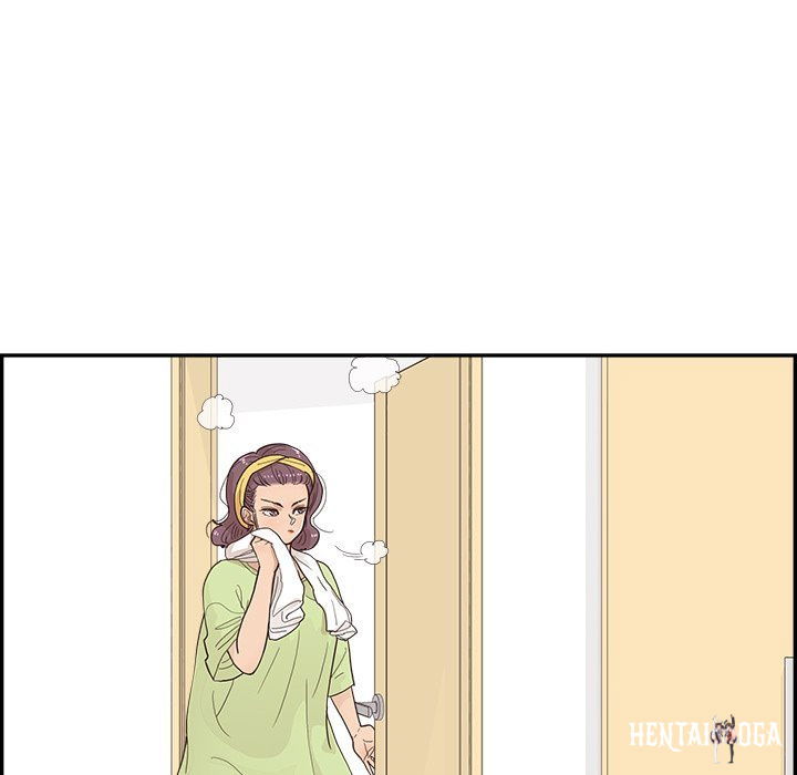 His Women’s University His Women’s University Chapter 146 - Page 60