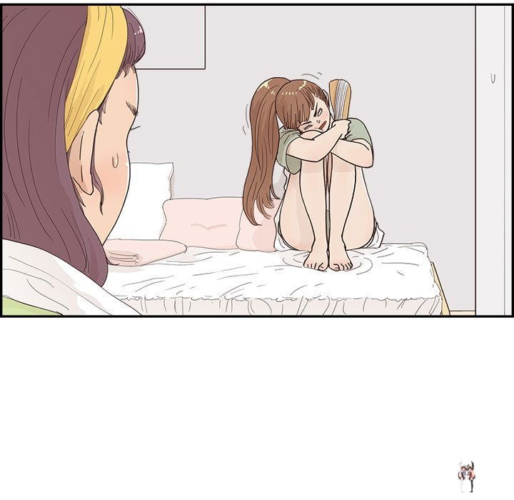 His Women’s University His Women’s University Chapter 146 - Page 62