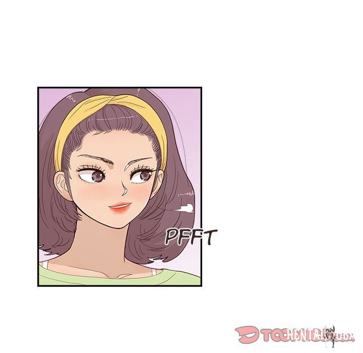 His Women’s University His Women’s University Chapter 146 - Page 74