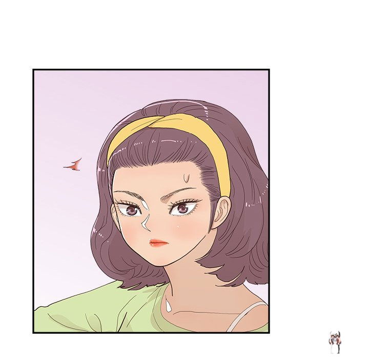 His Women’s University His Women’s University Chapter 146 - Page 78