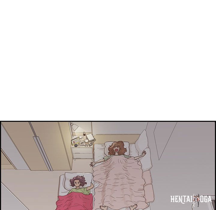 His Women’s University His Women’s University Chapter 146 - Page 84