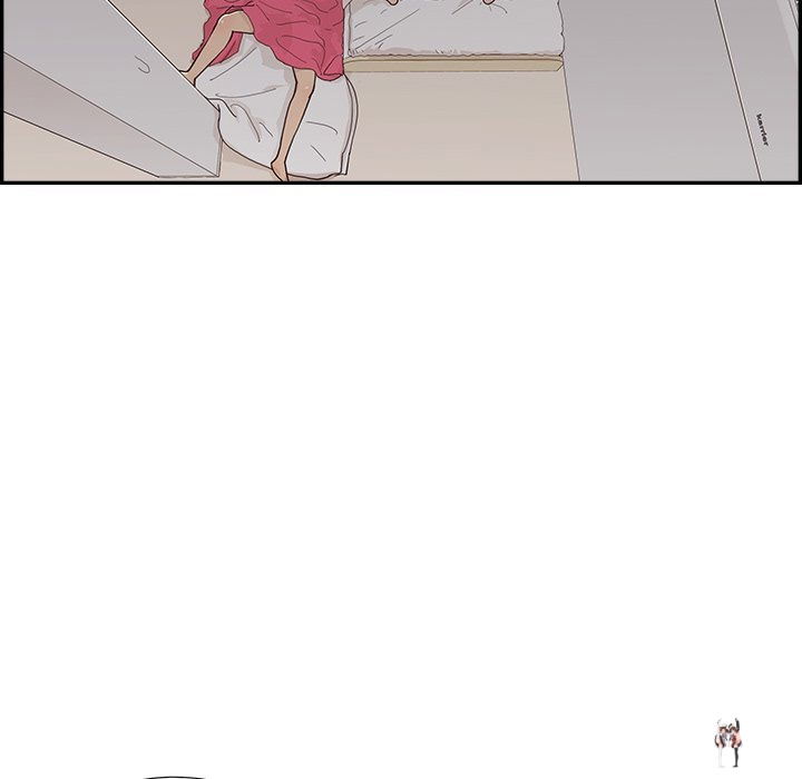 His Women’s University His Women’s University Chapter 146 - Page 85