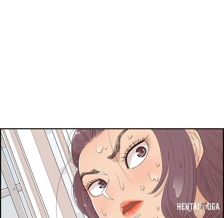 His Women’s University His Women’s University Chapter 147 - Page 105